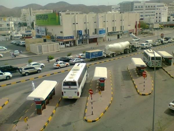 Sun City Hotel Maskat Exterior foto